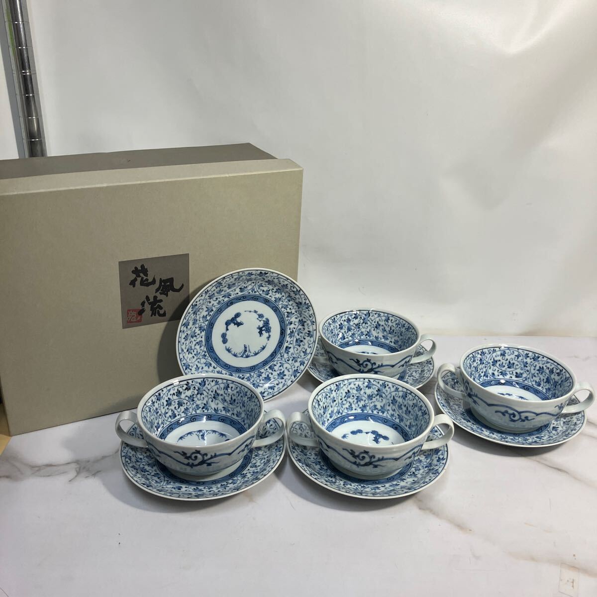 Yahoo!オークション -「龍峰窯」(茶器) (洋食器)の落札相場 Yahoo!オークション -「龍峰窯」(茶器) (洋食器)の落札相場
