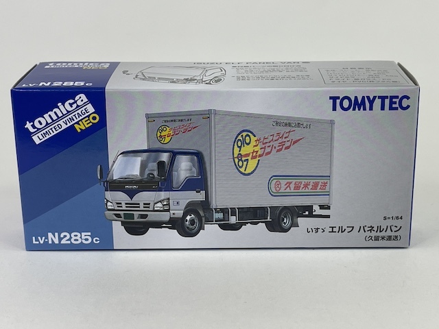 大人も着やすいシンプルファッション 2025年最新】Yahoo!オークション -久留米運送(ミニカー)の中古品 ミニカー