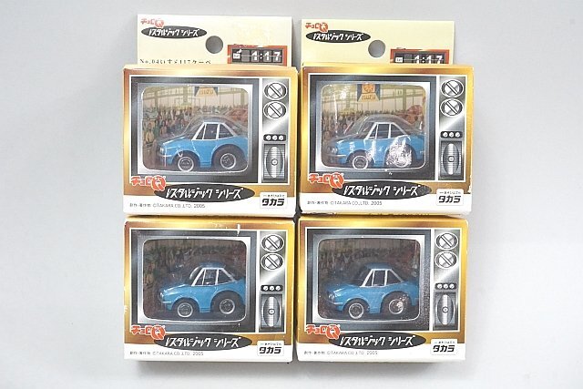 Yahoo!オークション -「117クーペ ミニカー」(チョロQ) (自動車 Yahoo!オークション -「117クーペ ミニカー」(チョロQ) (自動車