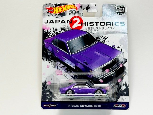 Yahoo!オークション -「ホットウィール 日本ヒストリックス」の Yahoo!オークション -「ホットウィール 日本ヒストリックス」の