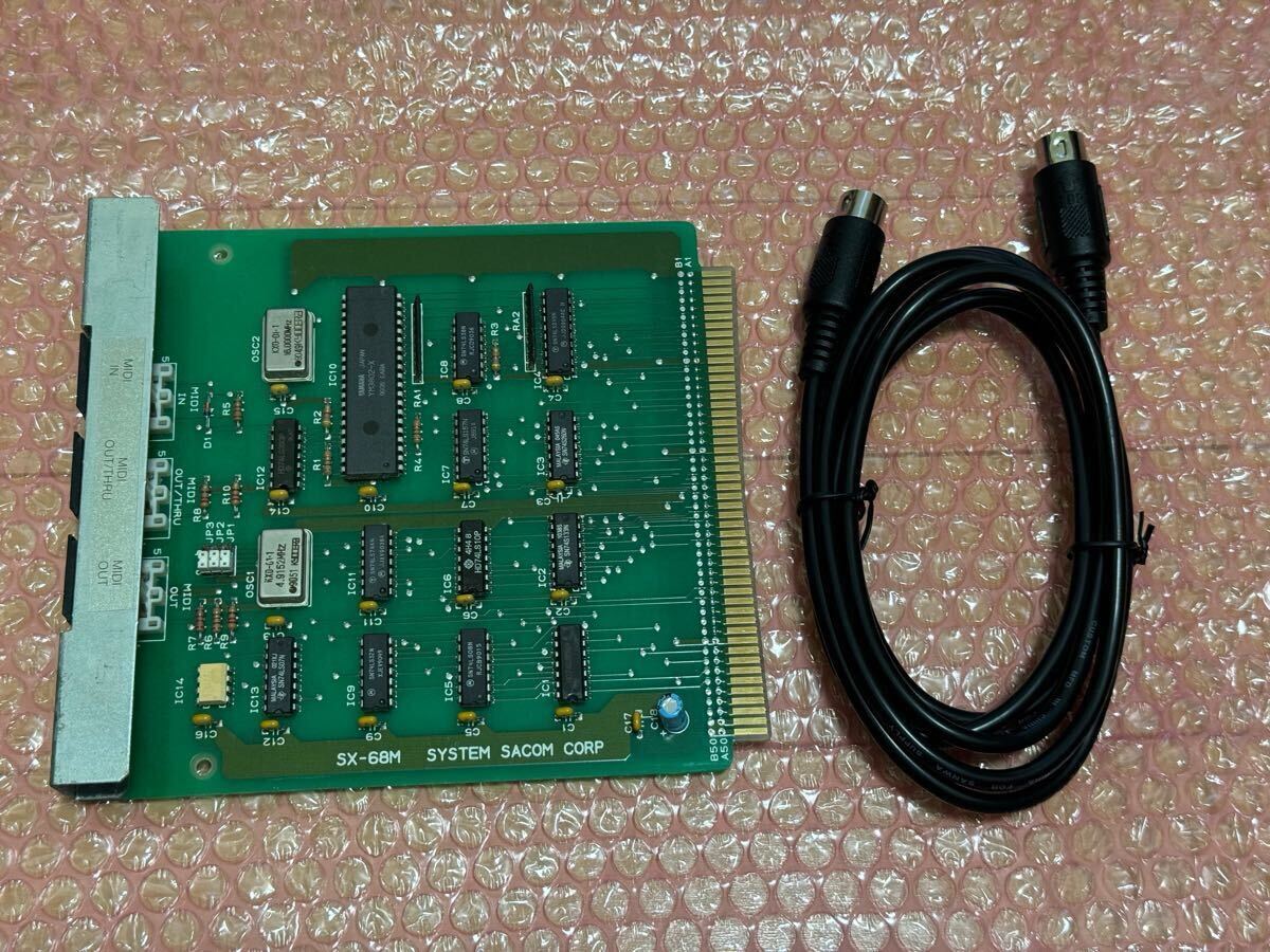 Yahoo!オークション -「x68000 midi」(X68000) (パソコン)の落札 Yahoo!オークション -「x68000 midi」(X68000) (パソコン)の落札