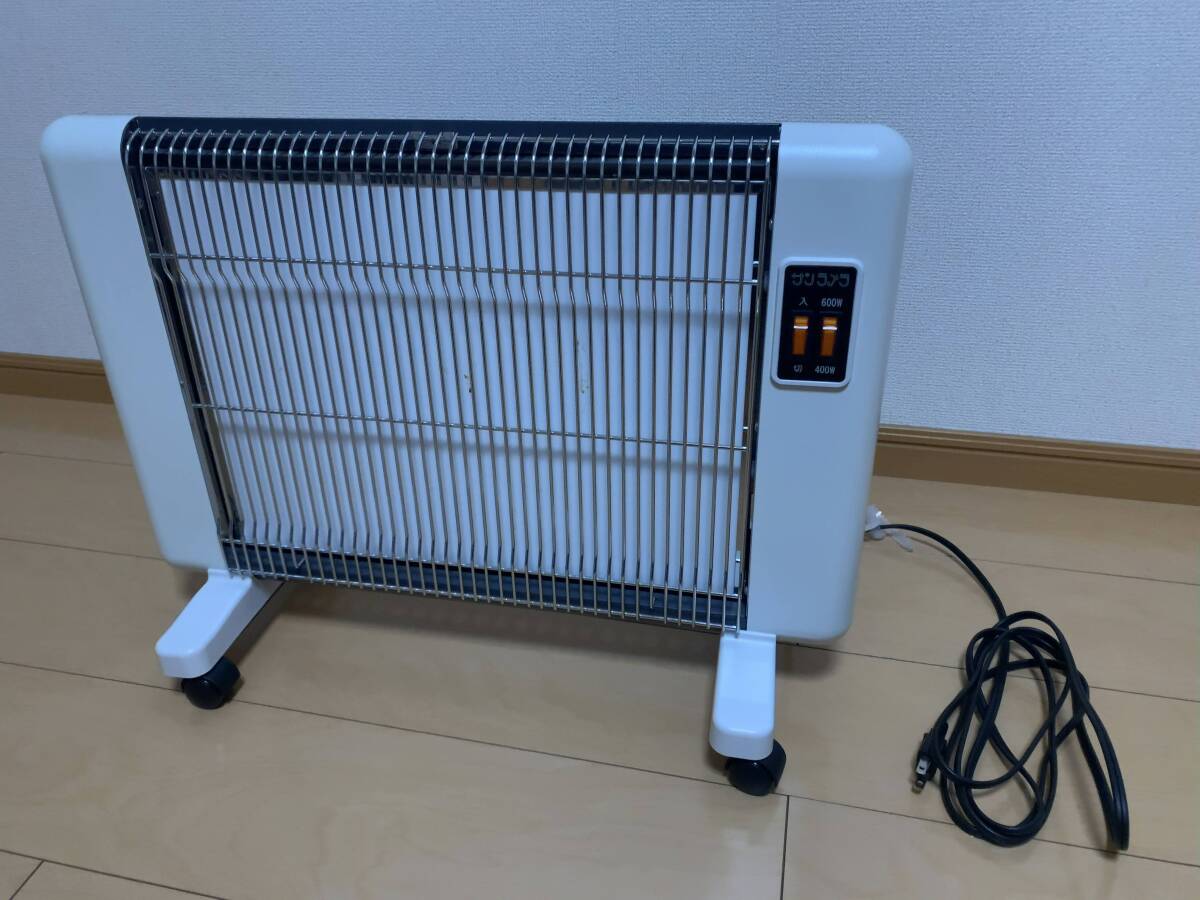 Yahoo!オークション -「サンラメラ600w」の落札相場・落札価格 Yahoo!オークション -「サンラメラ600w」の落札相場・落札価格