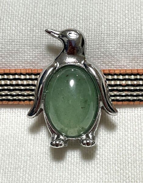 NO.1650 帯留め ペンギン 天然石 リメイク品(帯留 帯飾り 和装小物)ハンドメイド品