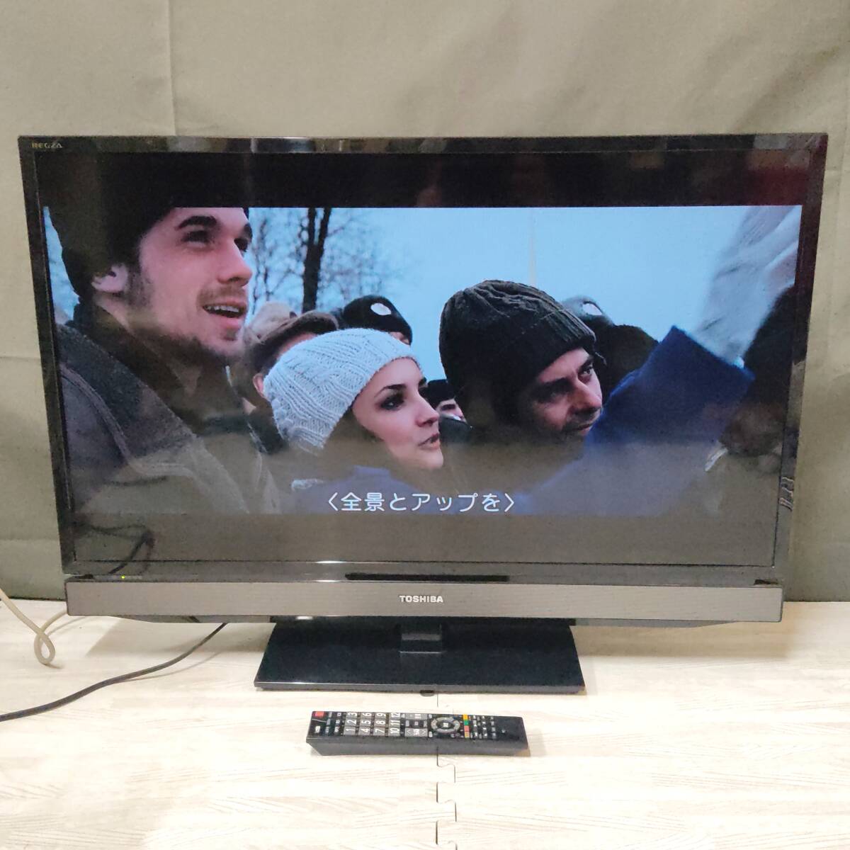 Yahoo!オークション -「東芝レグザ32型」の落札相場・落札価格 Yahoo!オークション -「東芝レグザ32型」の落札相場・落札価格
