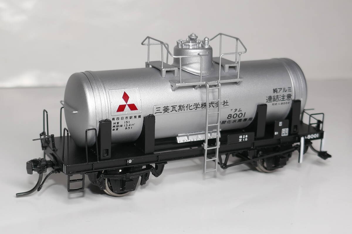 Yahoo!オークション -「モデルワム」(貨物列車) (HOゲージ)の Yahoo!オークション -「モデルワム」(貨物列車) (HOゲージ)の