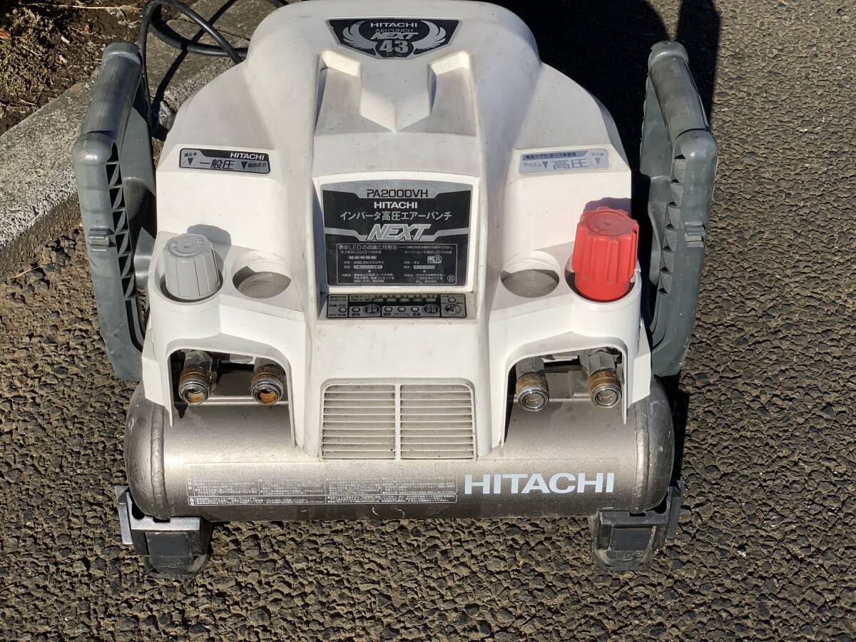 Yahoo!オークション -「エアーパンチ pa2000vh」の落札相場 Yahoo!オークション -「エアーパンチ pa2000vh」の落札相場