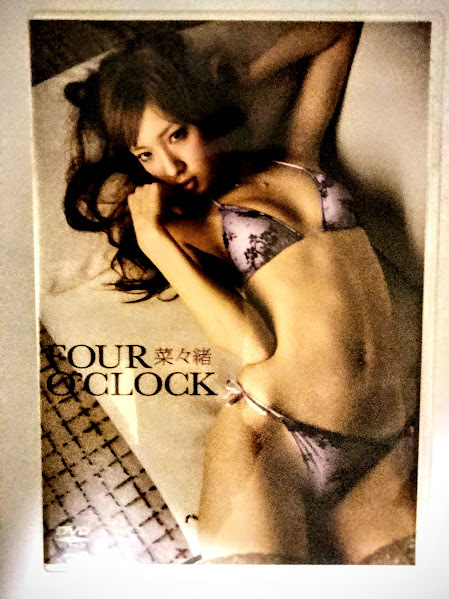 Yahoo!オークション -「菜々緒 four o'clock」の落札相場・落札価格