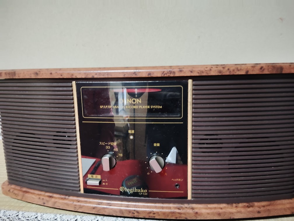 Yahoo!オークション -「denon デノン gp-s30」(本体) (ターン Yahoo!オークション -「denon デノン gp-s30」(本体) (ターン