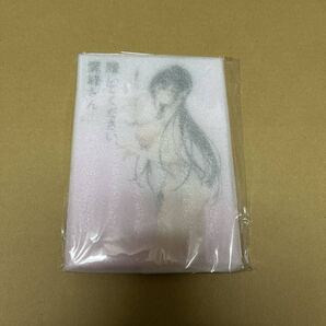 履いてください、鷹峰さん B6ミニアクリルアート ゲーマーズ