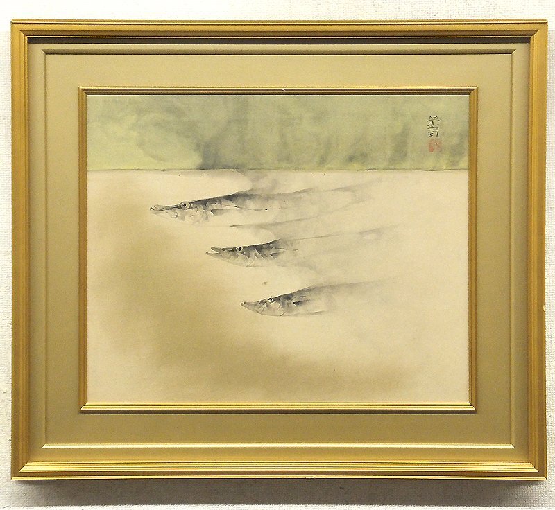月岡栄貴「富士」掛軸 紙本 金泥 共箱 絵画