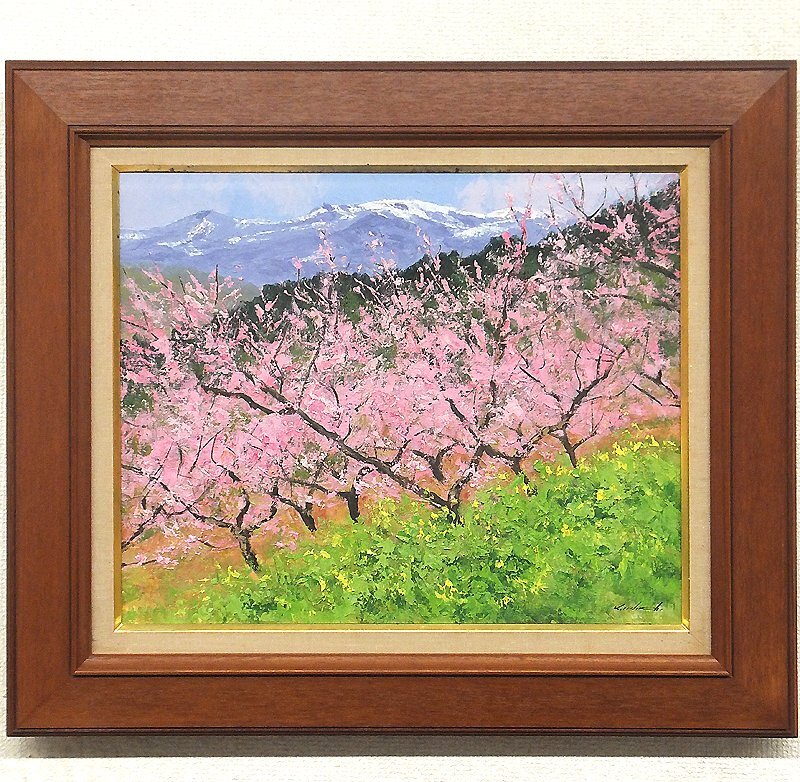 Yahoo!オークション -「一夫」(絵画) (美術品)の落札相場・落札価格