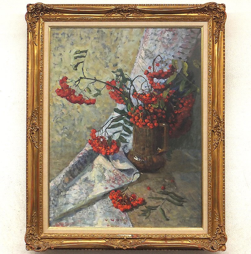 Yahoo!オークション -「ソビエト絵画」(静物画) (油彩)の落札 Yahoo!オークション -「ソビエト絵画」(静物画) (油彩)の落札