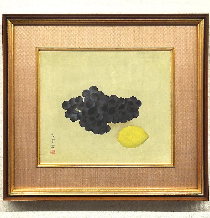 Yahoo!オークション -「佐藤太清」(絵画) (美術品)の落札相場