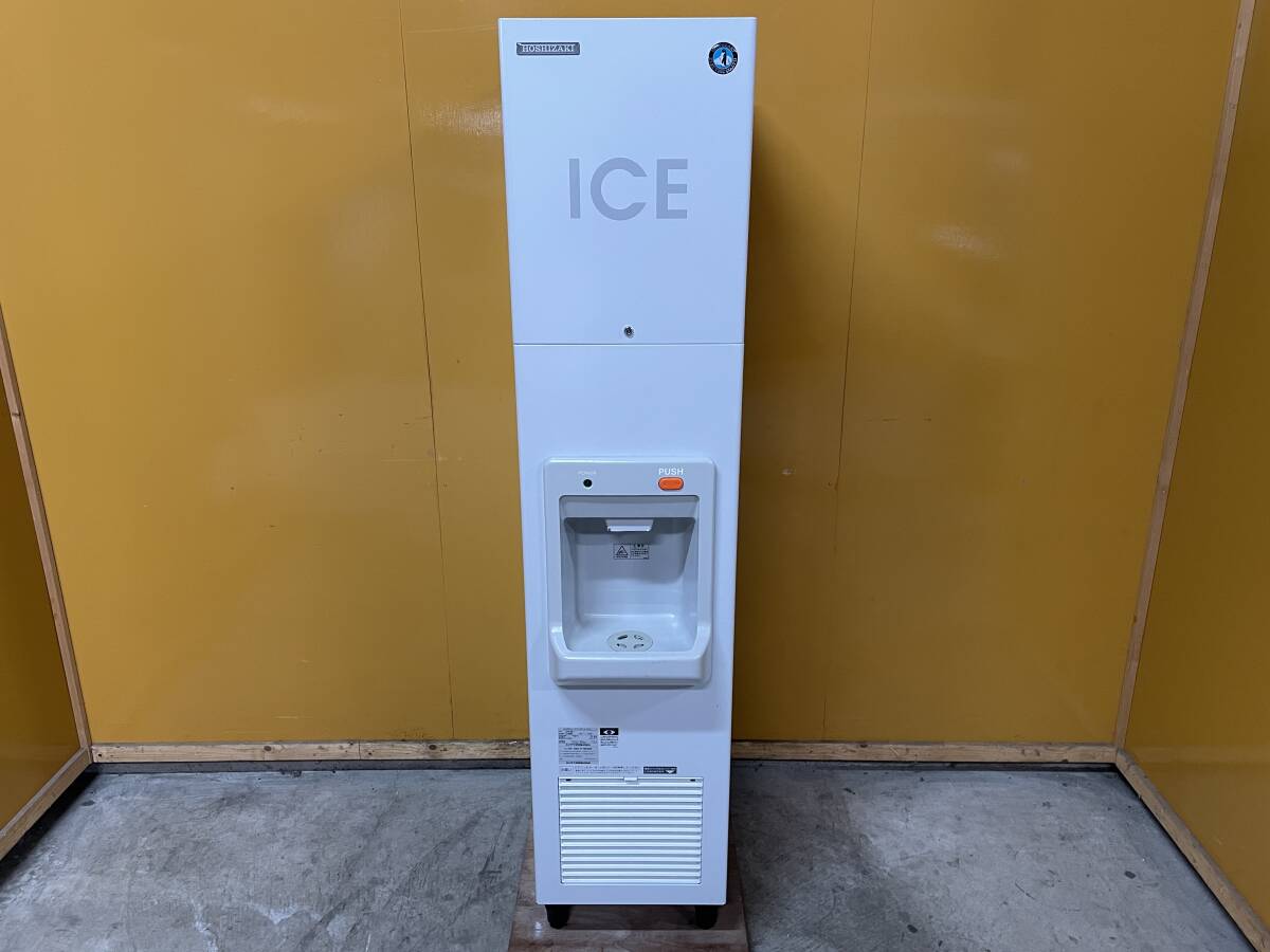 Yahoo!オークション -「ホシザキ 製氷機 30」(店舗用品) の落札 Yahoo!オークション -「ホシザキ 製氷機 30」(店舗用品) の落札