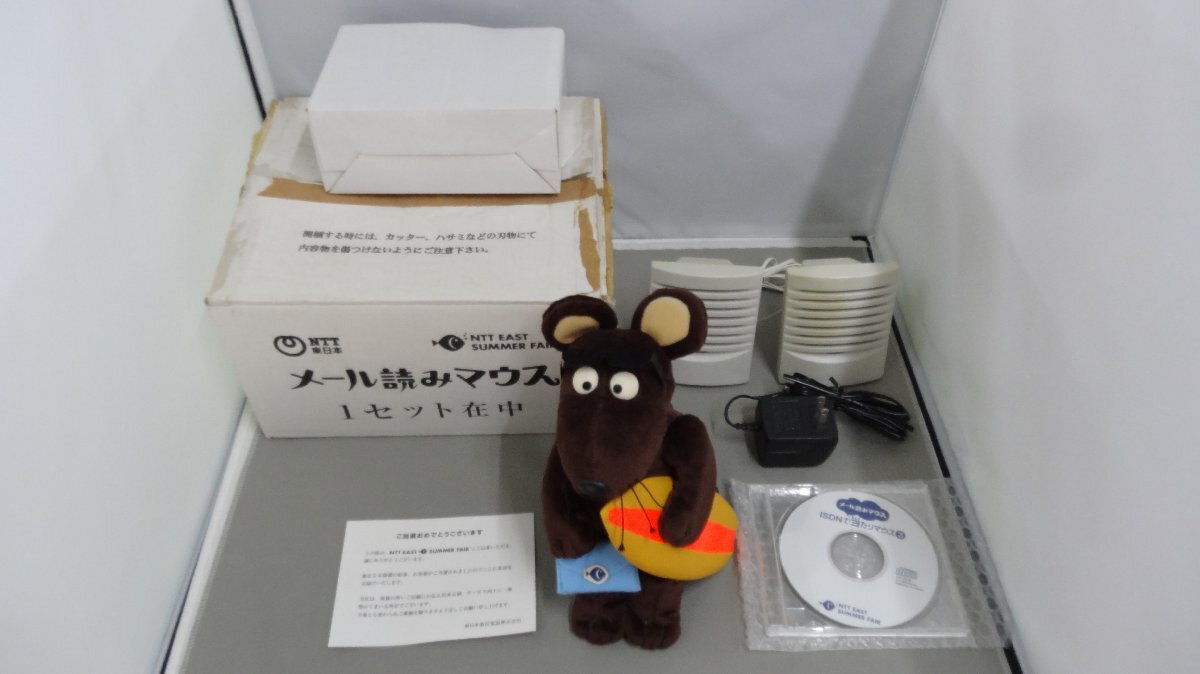 CH3088 【非売品・新品未使用】NTT東日本 メール読みマウス 1セット 2025年最新】Yahoo!オークション -メール読みマウスの中古品
