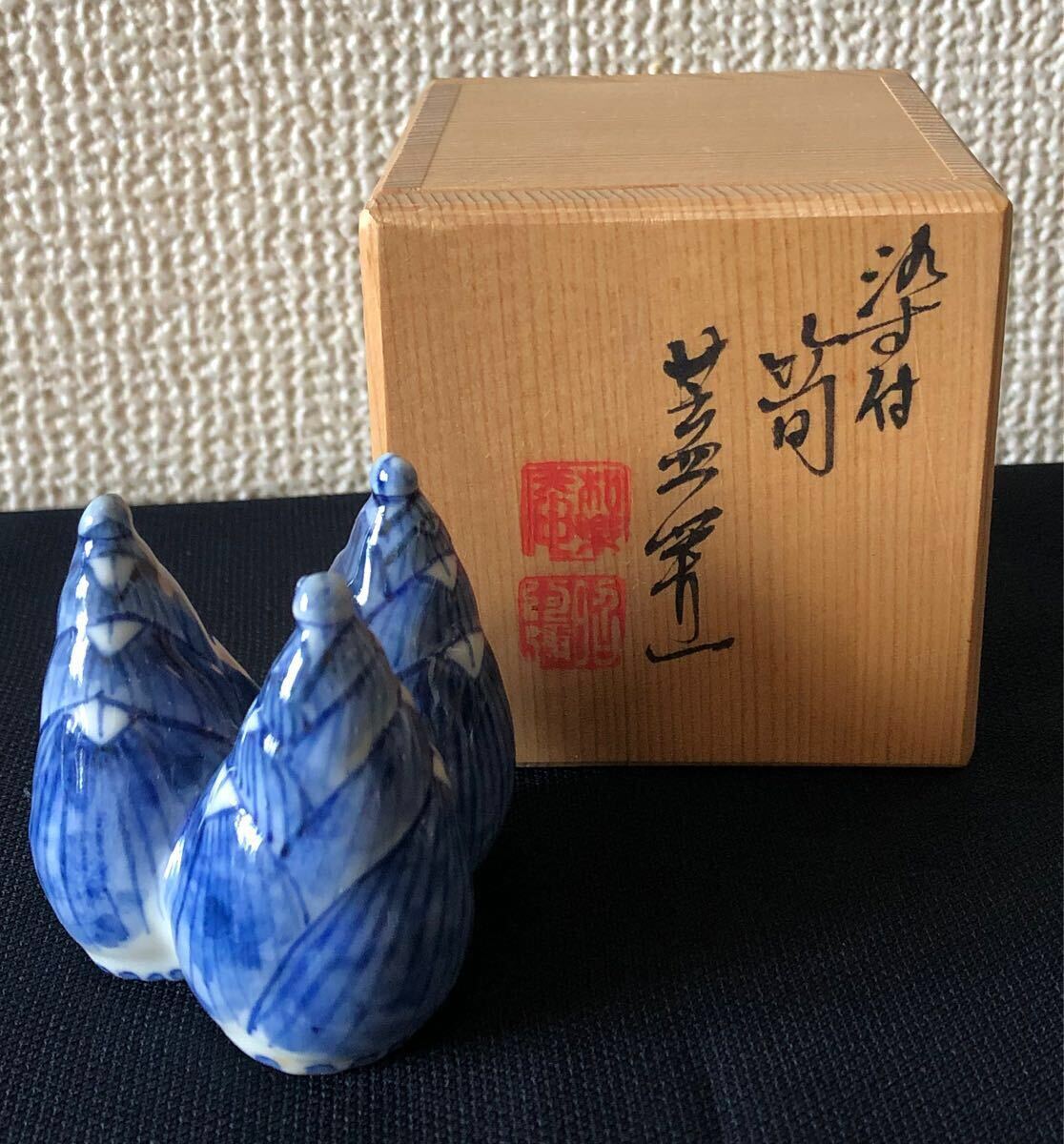 Yahoo!オークション -「高野昭阿弥 蓋置」(その他) (茶道具)の Yahoo!オークション -「高野昭阿弥 蓋置」(その他) (茶道具)の
