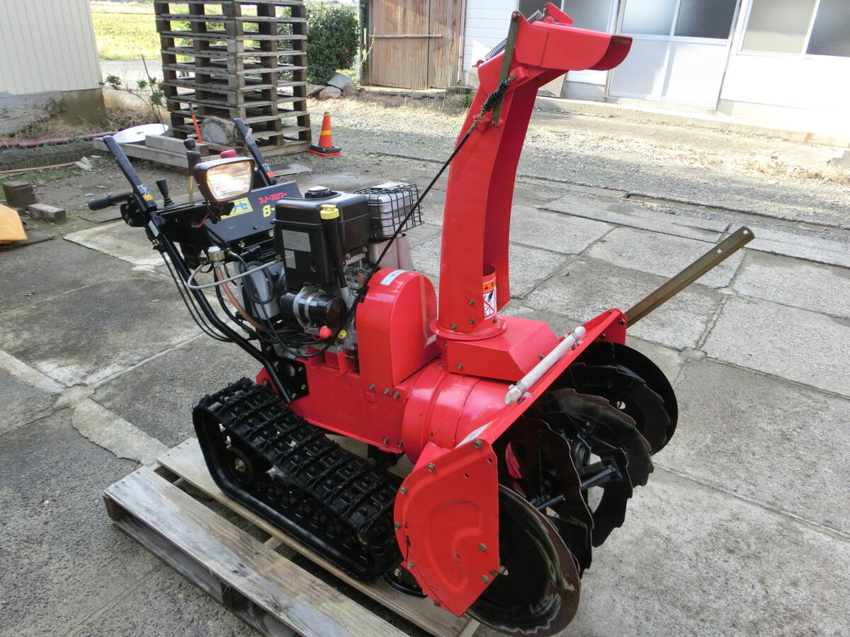 Yahoo!オークション -「中古ヤナセ除雪機」の落札相場・落札価格 Yahoo!オークション -「中古ヤナセ除雪機」の落札相場・落札価格