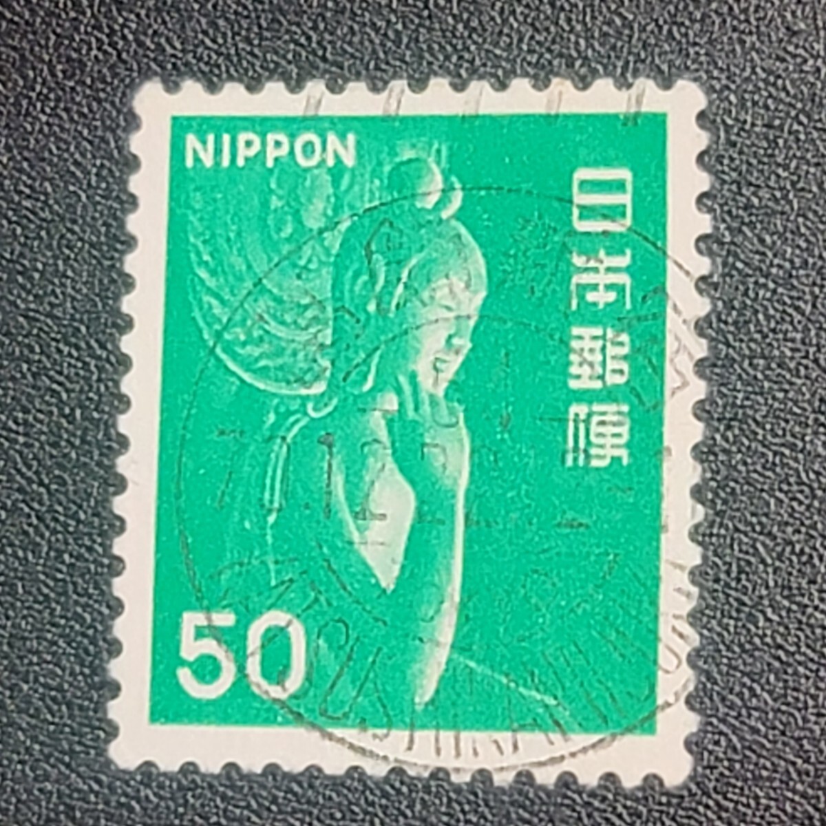 切手22 2025年最新】Yahoo!オークション -22円切手の中古品・新品・未