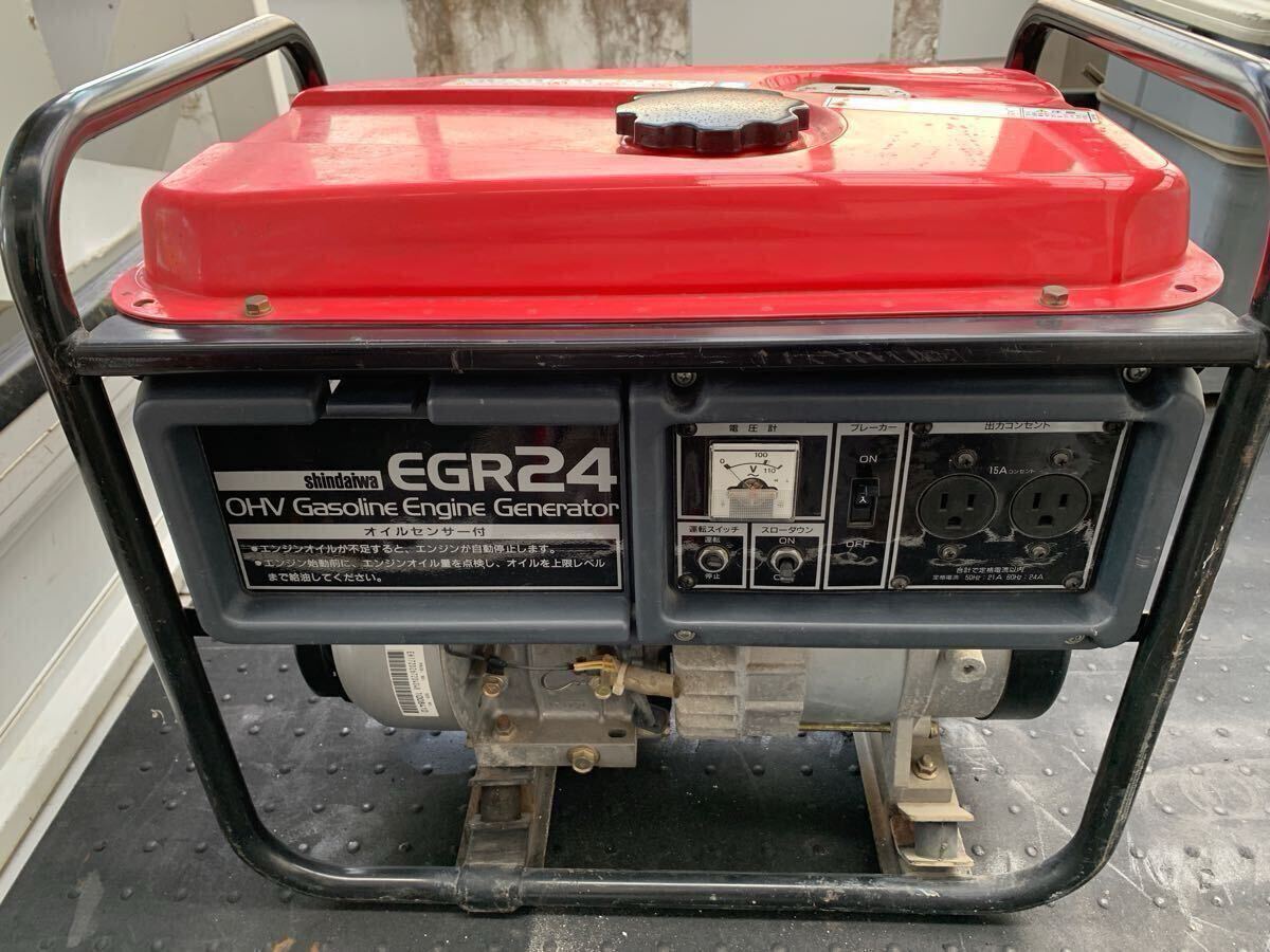 Yahoo!オークション -「新ダイワ egr24」(キャンプ、アウトドア Yahoo!オークション -「新ダイワ egr24」(キャンプ、アウトドア
