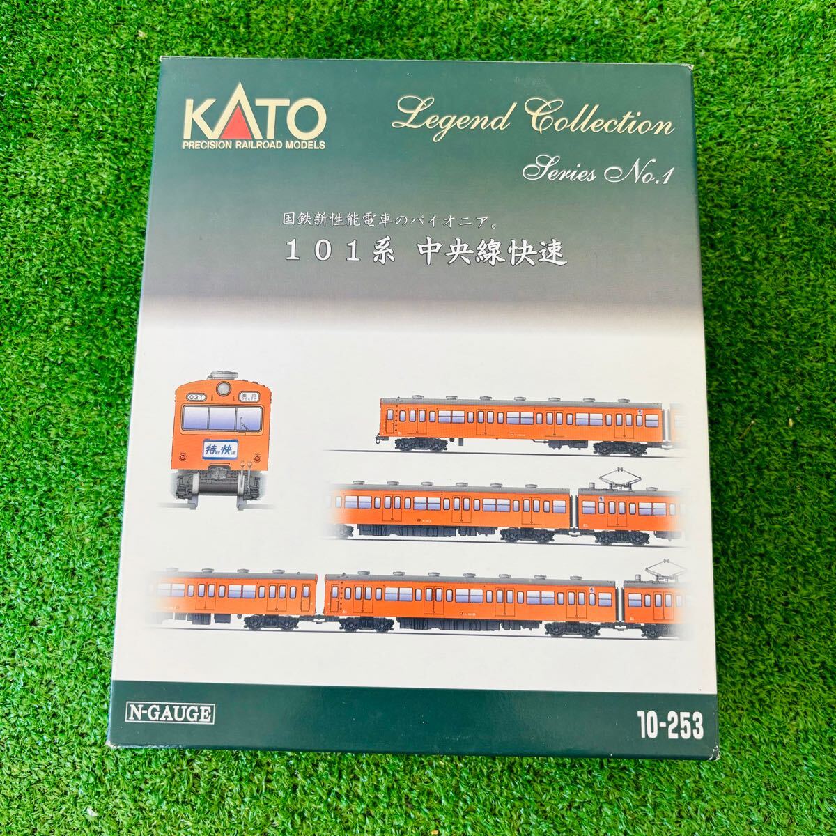 Yahoo!オークション -「kato 101系 中央線」の落札相場・落札価格 Yahoo!オークション -「kato 101系 中央線」の落札相場・落札価格