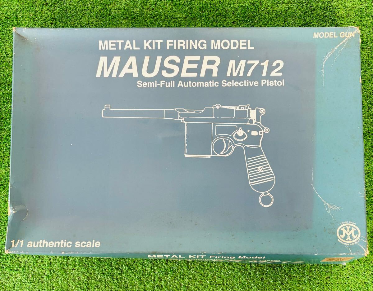 Yahoo!オークション -「マルシンm712 金属モデルガン」の落札 Yahoo!オークション -「マルシンm712 金属モデルガン」の落札