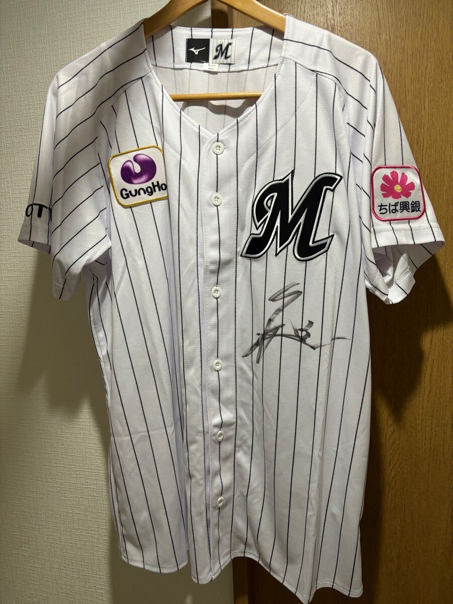 Yahoo!オークション -「角中勝也 ユニフォーム」の落札相場 Yahoo!オークション -「角中勝也 ユニフォーム」の落札相場