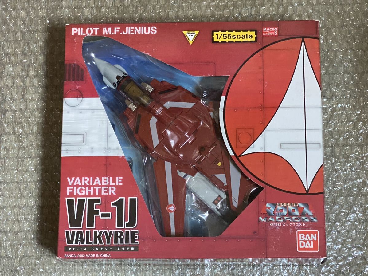 Yahoo!オークション -「55 vf-1j バルキリー」の落札相場・落札価格 Yahoo!オークション -「55 vf-1j バルキリー」の落札相場・落札価格