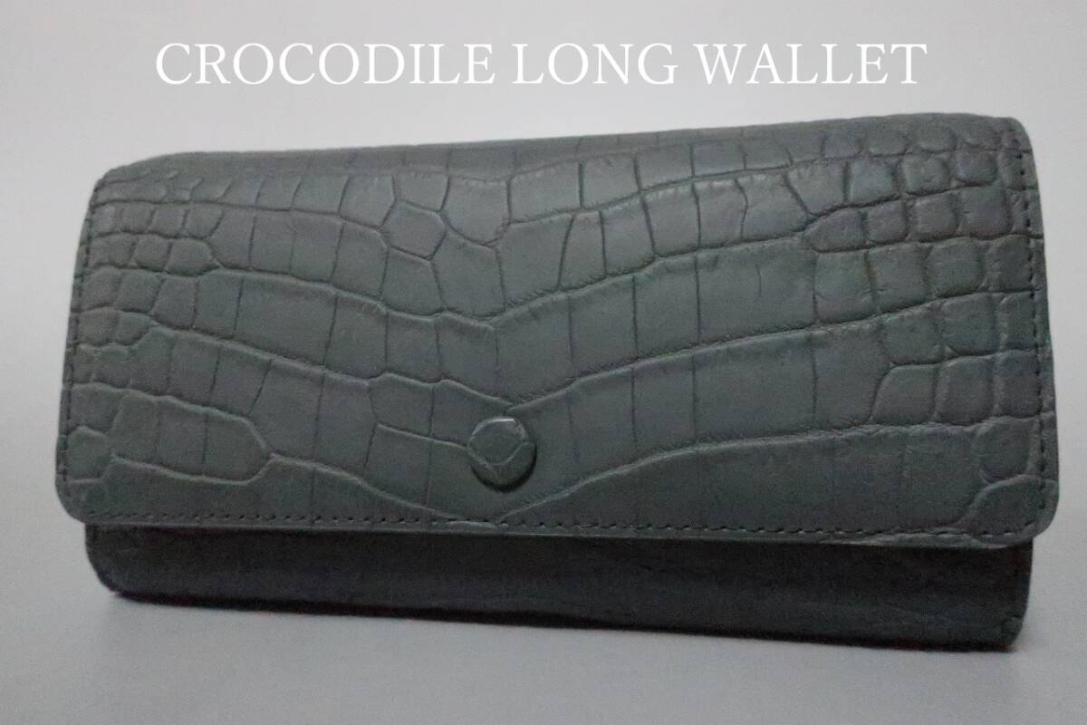 新品 最高級 クロコダイル ２WAYストラップ付 かぶせ長財布 9561 GY グレー系 ２長財布（小銭入れあり）