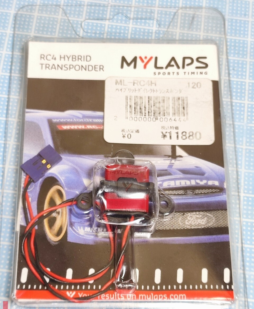 Yahoo!オークション -「mylaps rc4」の落札相場・落札価格 Yahoo!オークション -「mylaps rc4」の落札相場・落札価格