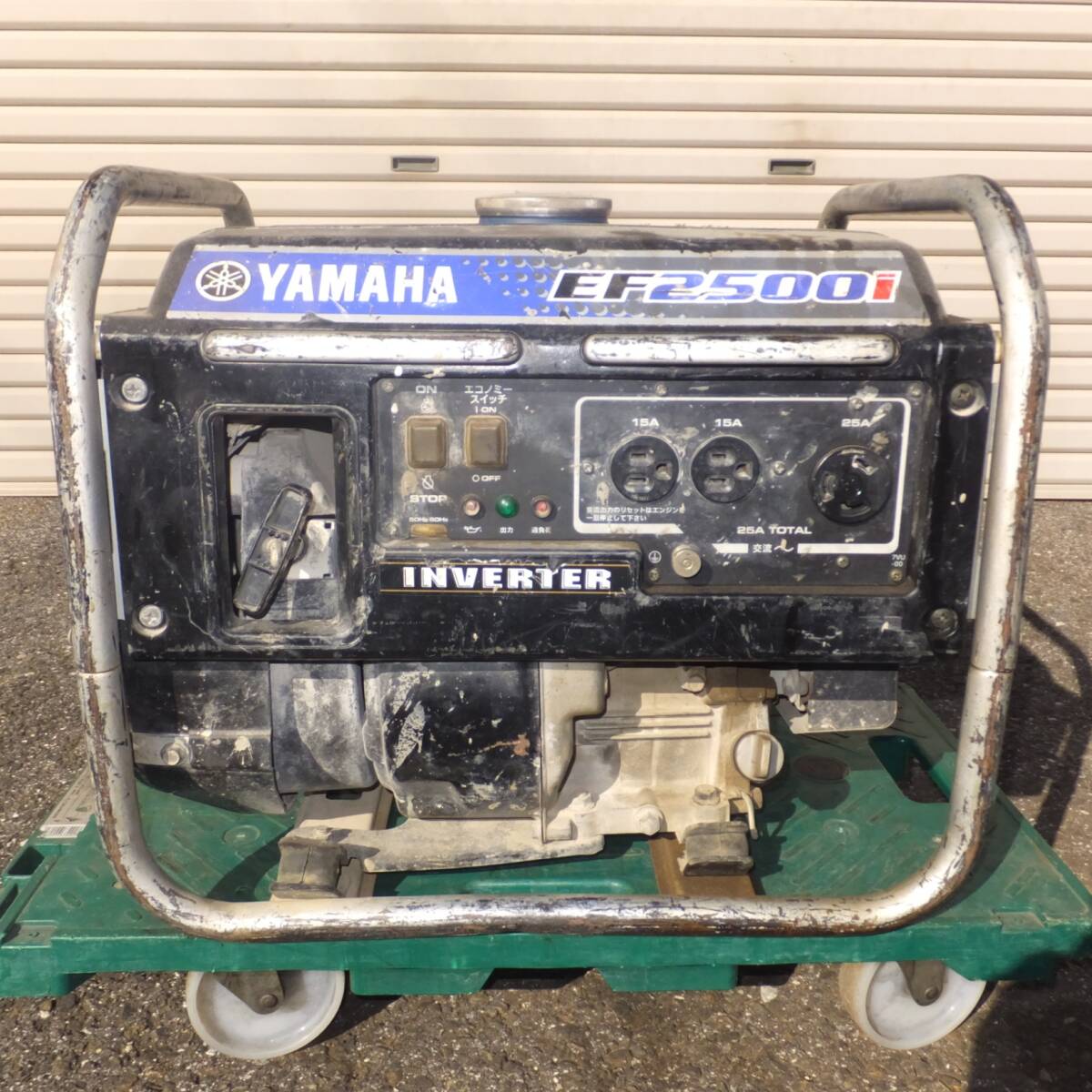 Yahoo!オークション -「ヤマハ発電機ef2500i」の落札相場・落札価格 Yahoo!オークション -「ヤマハ発電機ef2500i」の落札相場・落札価格
