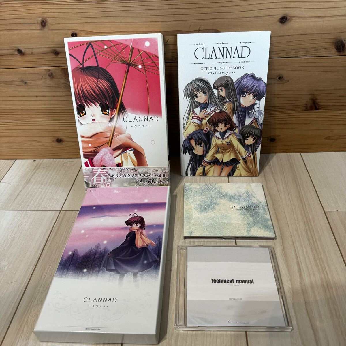 Yahoo!オークション -「clannad」(Windows) (パッケージ版)の
