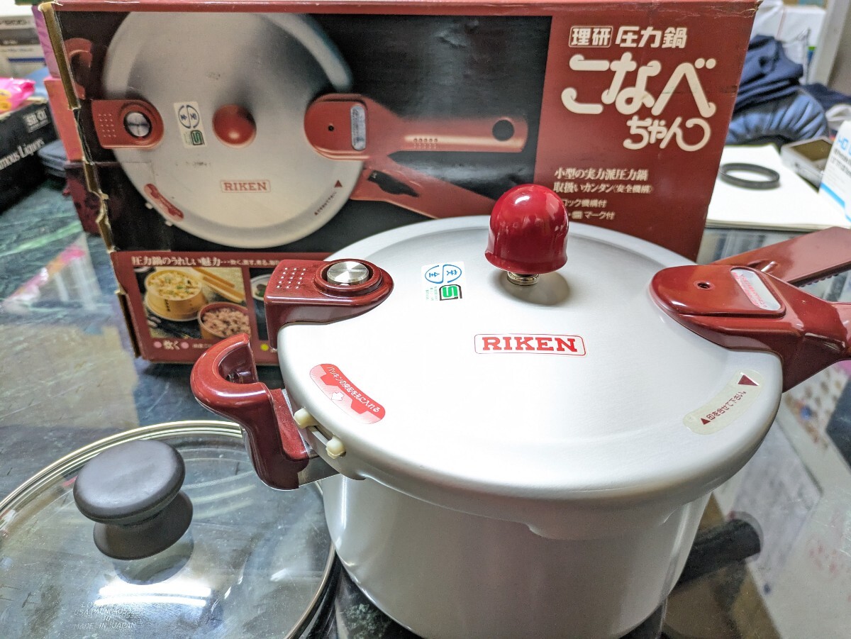 Yahoo!オークション -「圧力鍋こなべちゃん」(調理器具 Yahoo!オークション -「圧力鍋こなべちゃん」(調理器具