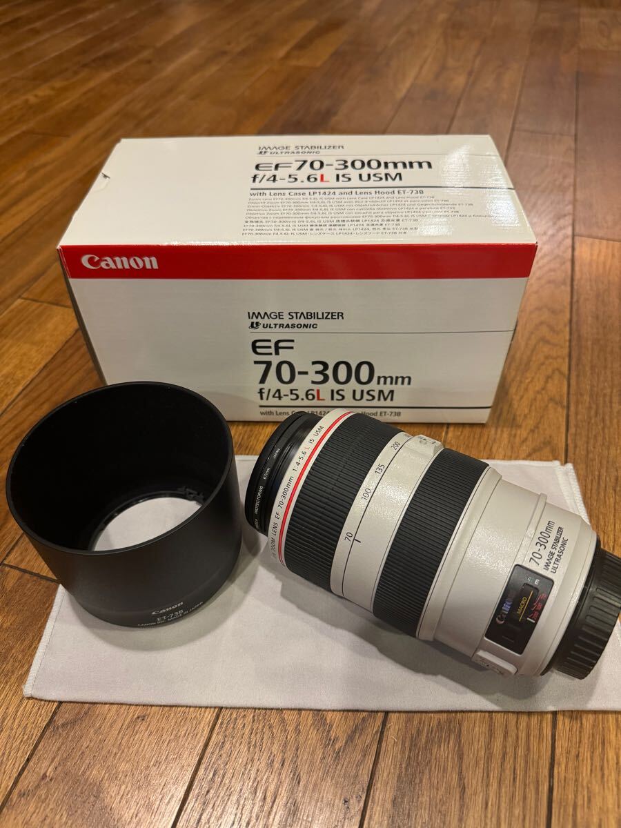 Yahoo!オークション -「canon 望遠ズームレンズ ef70-300mm f4 Yahoo!オークション -「canon 望遠ズームレンズ ef70-300mm f4