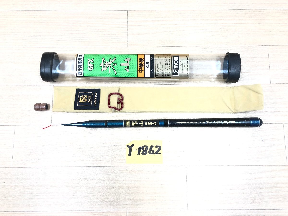 Yahoo!オークション -「ryobi リョービ」(その他) (渓流竿)の Yahoo!オークション -「ryobi リョービ」(その他) (渓流竿)の
