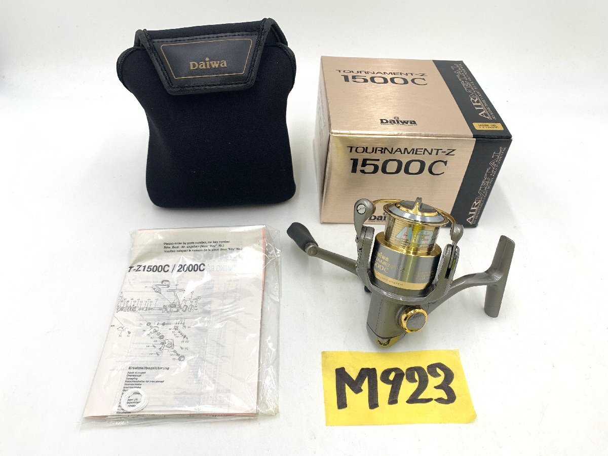 Yahoo!オークション -「トーナメントz 1500」(ダイワ Yahoo!オークション -「トーナメントz 1500」(ダイワ