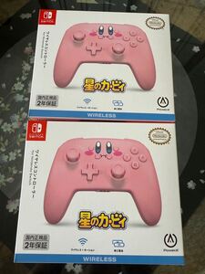 新品未開封【2個セット】星のカービィ Switch コントローラー