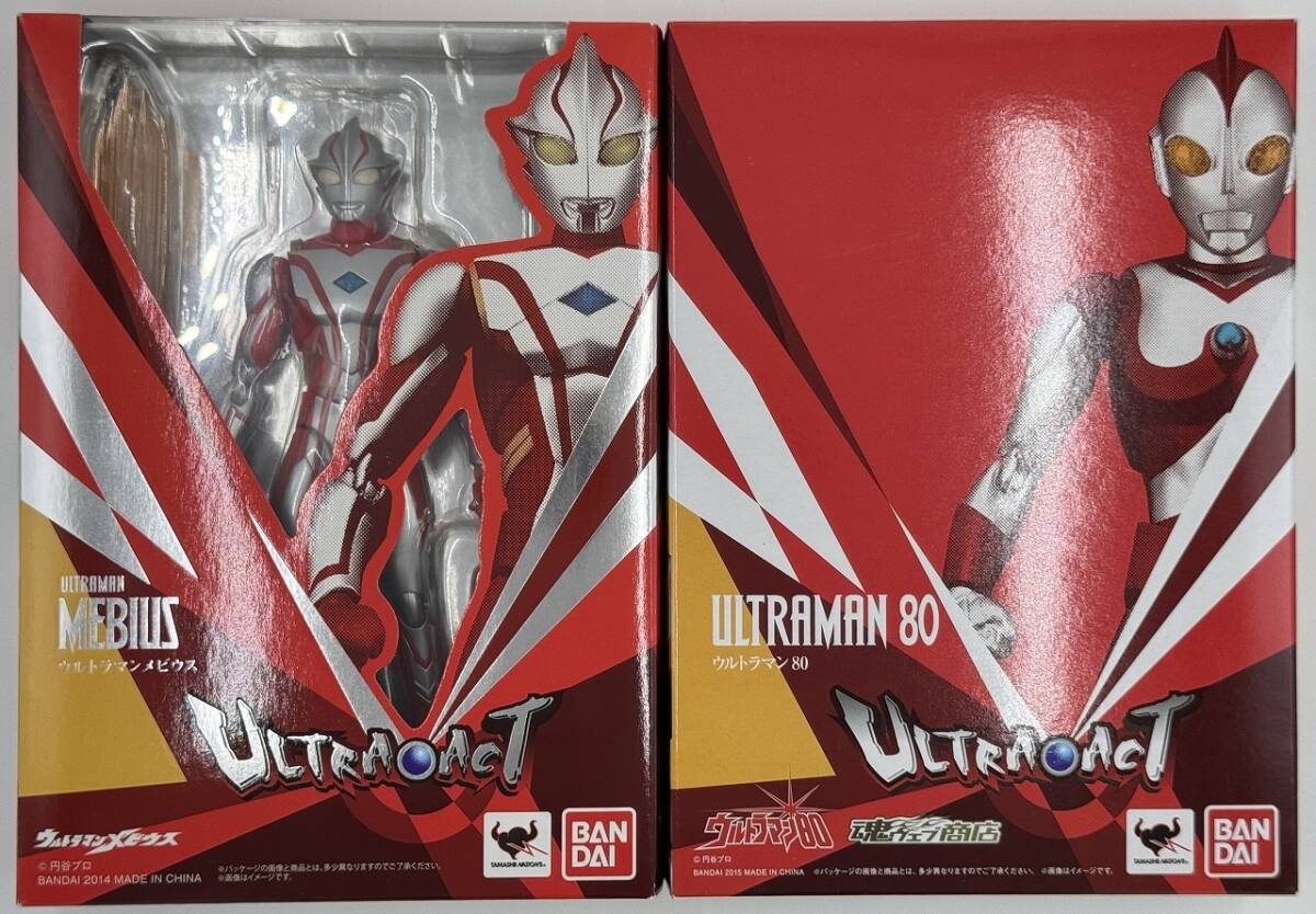 Yahoo!オークション -「ultra-act ウルトラマン80」の落札相場 Yahoo!オークション -「ultra-act ウルトラマン80」の落札相場