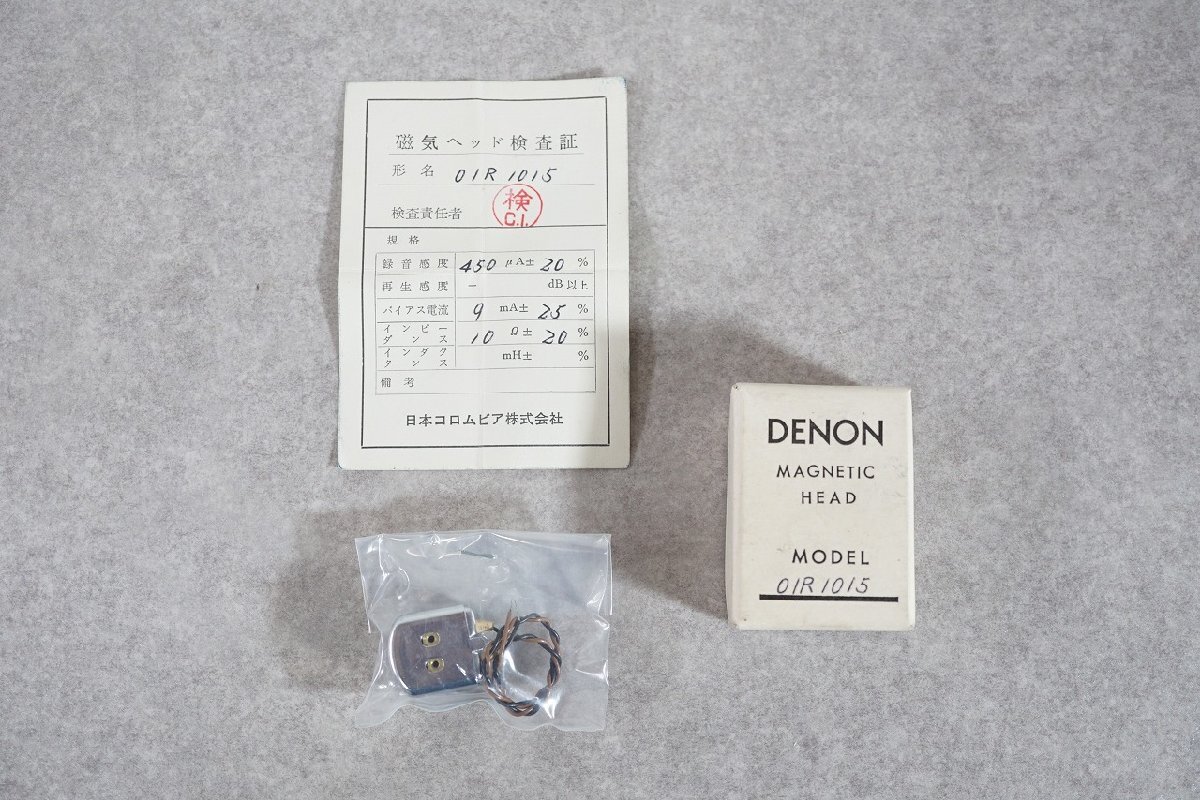 Yahoo!オークション -「denon dn」(オープンリールデッキ Yahoo!オークション -「denon dn」(オープンリールデッキ