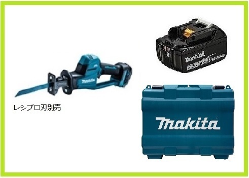 マキタ JR189DZ オークション比較 - 価格.com マキタ JR189DZ オークション比較 - 価格.com