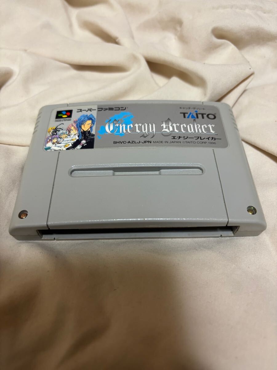 Amazon | エナジーブレイカー | ゲームソフト