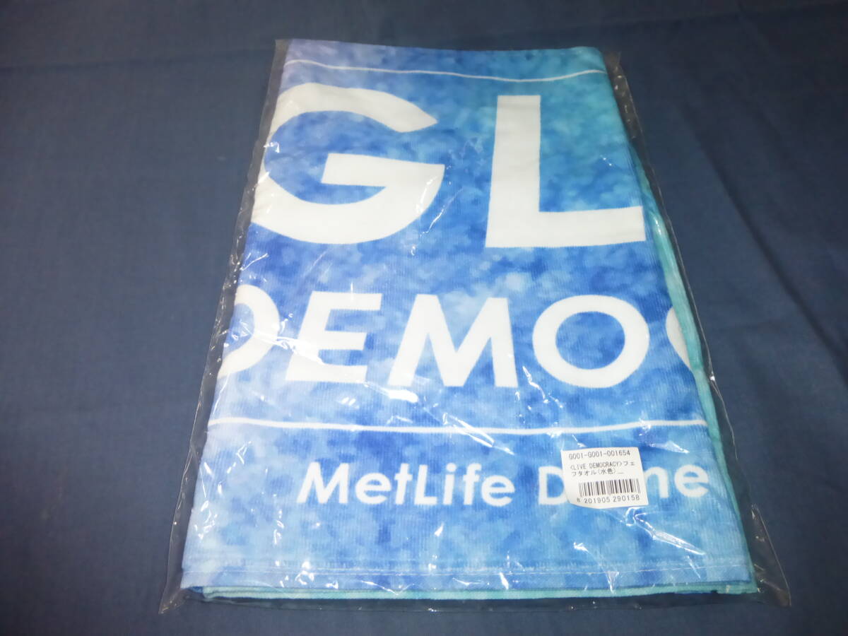 Yahoo!オークション -「glay」(GLAY) (か行)の落札相場・落札価格