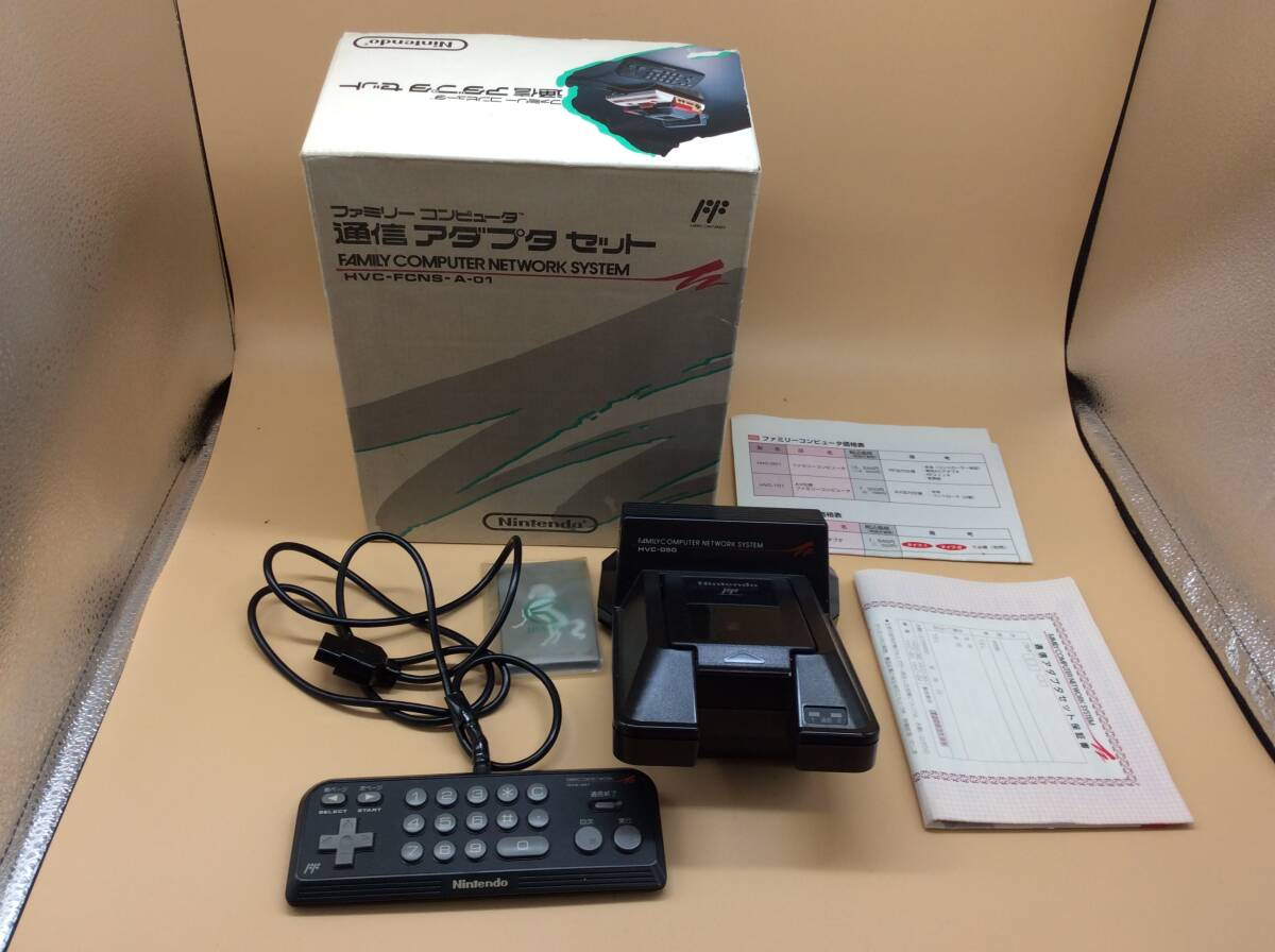 Yahoo!オークション -「通信アダプタ ファミコン」の落札相場 Yahoo!オークション -「通信アダプタ ファミコン」の落札相場