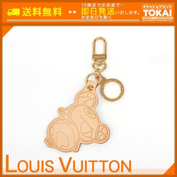 Yahoo!オークション -「(ルイヴィトン louis vuitton ヴィトン Yahoo!オークション -「(ルイヴィトン louis vuitton ヴィトン