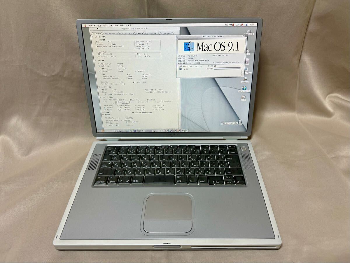 Yahoo!オークション -「powerbook g4 titanium」(ノートブック Yahoo!オークション -「powerbook g4 titanium」(ノートブック