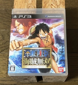 【PS3】ワンピース 海賊無双★発送方法:スマートレター210円