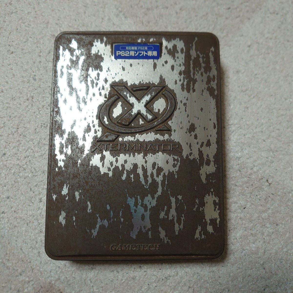Yahoo!オークション -「ps2 エックスターミネーター」の落札相場 Yahoo!オークション -「ps2 エックスターミネーター」の落札相場