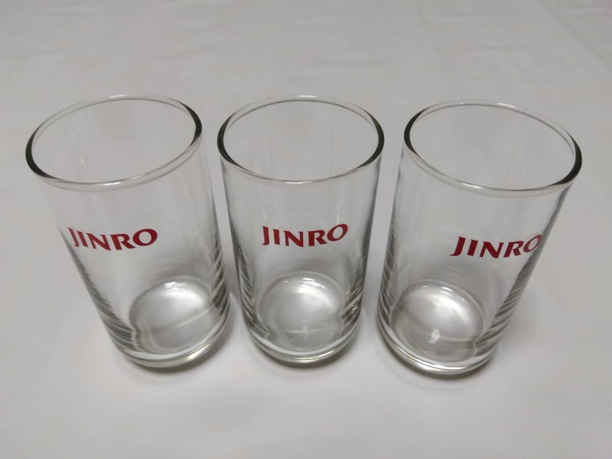2025年最新】Yahoo!オークション -jinroグラスの中古品・新品 2025年最新】Yahoo!オークション -jinroグラスの中古品・新品