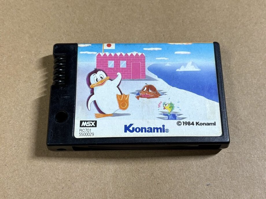Yahoo!オークション -「msx けっきょく南極大冒険」の落札相場 Yahoo!オークション -「msx けっきょく南極大冒険」の落札相場