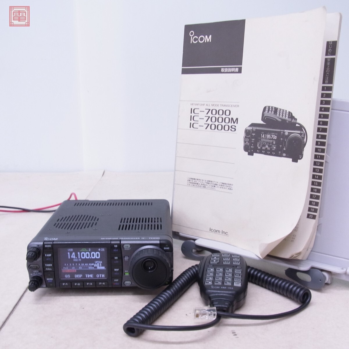 Yahoo!オークション -「icom ic-7000」(固定) (トランシーバー Yahoo!オークション -「icom ic-7000」(固定) (トランシーバー