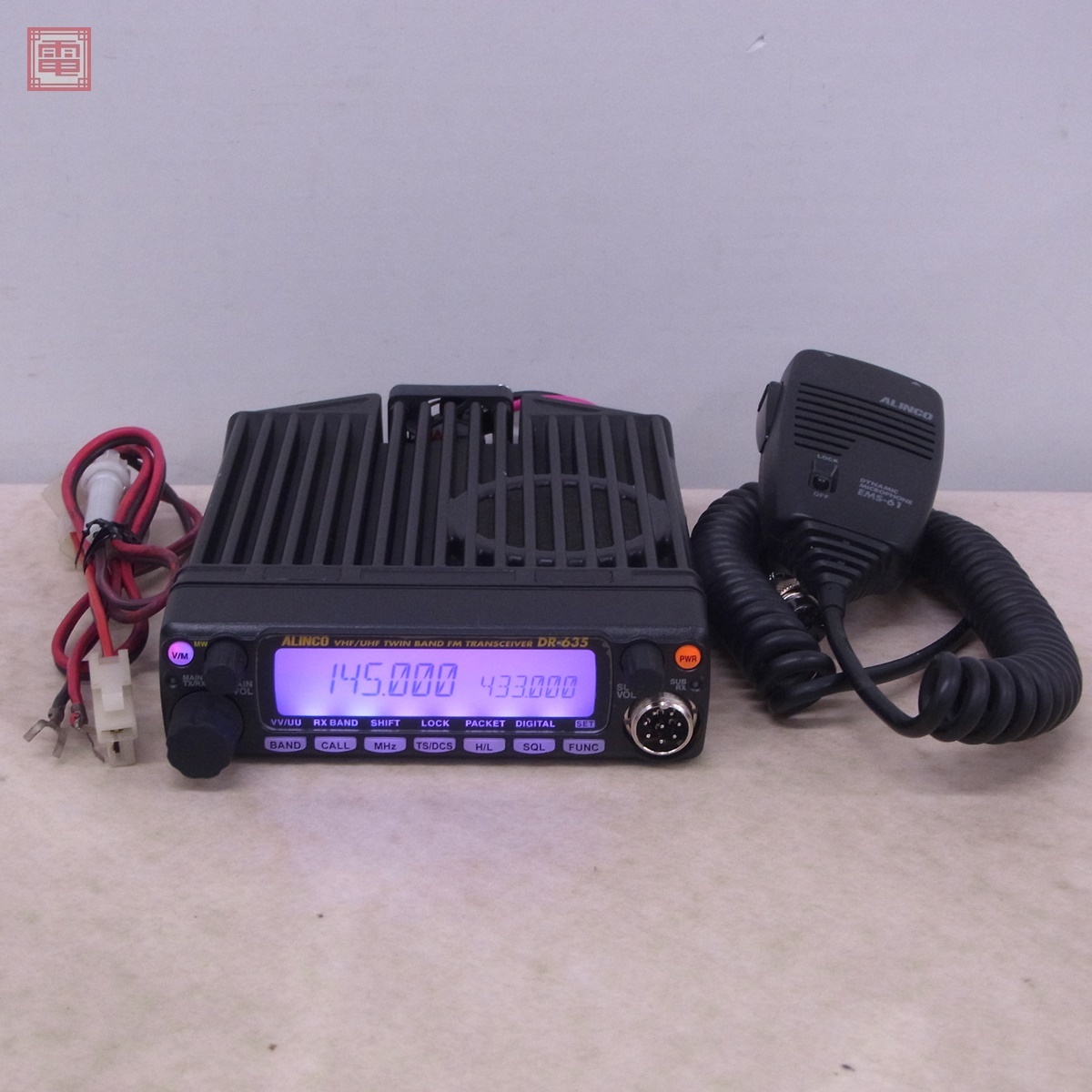 Yahoo!オークション -「dr-635d」の落札相場・落札価格 Yahoo!オークション -「dr-635d」の落札相場・落札価格